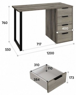 Стол письменный Эконом-стандарт С-400 в Новом Уренгое - novyy-urengoy.mebel24.online | фото 9