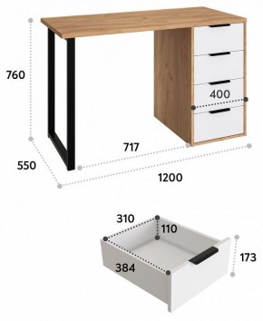 Стол письменный Эконом-стандарт С-400 в Новом Уренгое - novyy-urengoy.mebel24.online | фото 5