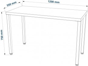 Стол письменный Ингар 1/ТТ 120x75x55, дуб беленый/белый в Новом Уренгое - novyy-urengoy.mebel24.online | фото 3