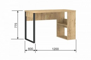 Стол письменный Madrid М-6 в Новом Уренгое - novyy-urengoy.mebel24.online | фото 9