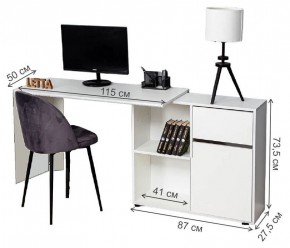 Стол письменный Мэдди в Новом Уренгое - novyy-urengoy.mebel24.online | фото 2