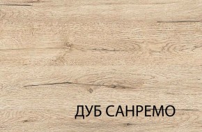 Стол письменный, OSKAR , цвет дуб Санремо в Новом Уренгое - novyy-urengoy.mebel24.online | фото 3