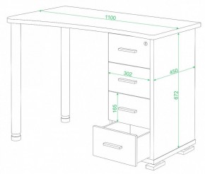 Стол письменный СКМ-50 в Новом Уренгое - novyy-urengoy.mebel24.online | фото 2