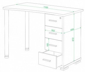 Стол письменный СКМ-50 в Новом Уренгое - novyy-urengoy.mebel24.online | фото 2