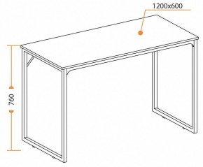 Стол письменный WD-08 в Новом Уренгое - novyy-urengoy.mebel24.online | фото 6