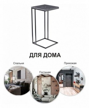 Стол придиванный Loft в Новом Уренгое - novyy-urengoy.mebel24.online | фото 8