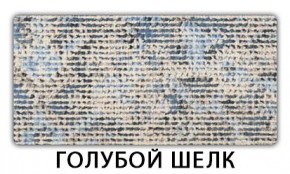 Стол раскладной-бабочка Трилогия пластик Кантри в Новом Уренгое - novyy-urengoy.mebel24.online | фото 8