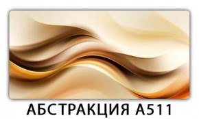 Стол раздвижной-бабочка Бриз с фотопечатью Доска D113 в Новом Уренгое - novyy-urengoy.mebel24.online | фото 2