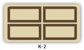 Стол раздвижной Бриз кофе K-7 в Новом Уренгое - novyy-urengoy.mebel24.online | фото 16
