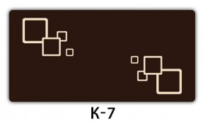 Стол раздвижной Бриз кофе K-7 в Новом Уренгое - novyy-urengoy.mebel24.online | фото 19