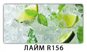 Стол раздвижной Бриз лайм R156 Доска D110 в Новом Уренгое - novyy-urengoy.mebel24.online | фото 4