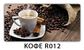 Стол раздвижной Бриз орхидея R041 K-7 в Новом Уренгое - novyy-urengoy.mebel24.online | фото 17