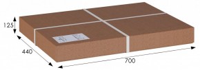Стол сервировочный Бридж в Новом Уренгое - novyy-urengoy.mebel24.online | фото 4