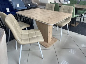 Стол SIRIUS 120 Дуб Артисан/ Белый М-City в Новом Уренгое - novyy-urengoy.mebel24.online | фото 2