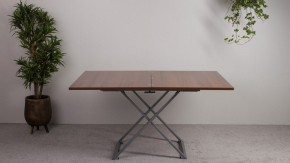 Стол-трансформер Compact Mw в Новом Уренгое - novyy-urengoy.mebel24.online | фото 5