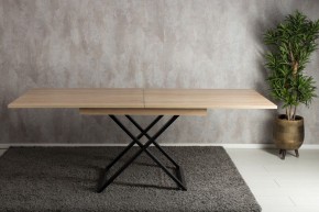 Стол-трансформер Cross D89-S53 в Новом Уренгое - novyy-urengoy.mebel24.online | фото 2