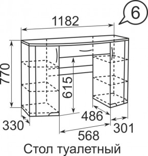 Стол туалетный Виктория 6 + полка 11  в Новом Уренгое - novyy-urengoy.mebel24.online | фото 3