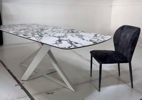 Стол VICENZA 220 BULGARI WHITE, керамика / белый, ®DISAUR в Новом Уренгое - novyy-urengoy.mebel24.online | фото 4