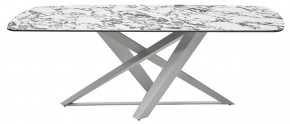 Стол VICENZA 220 BULGARI WHITE, керамика / белый, ®DISAUR в Новом Уренгое - novyy-urengoy.mebel24.online | фото 8