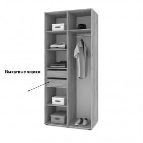 СТОУН С22 Шкаф 2-х створчатый с ящиками (серый дуб/белый) в Новом Уренгое - novyy-urengoy.mebel24.online | фото 3