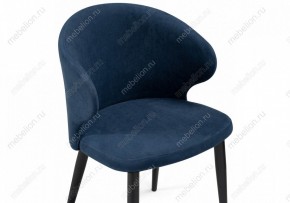 Стул Алсисар в Новом Уренгое - novyy-urengoy.mebel24.online | фото 5