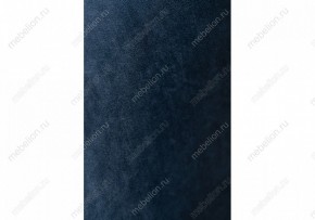Стул Алсисар в Новом Уренгое - novyy-urengoy.mebel24.online | фото 6