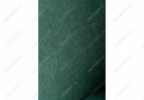 Стул Алсисар в Новом Уренгое - novyy-urengoy.mebel24.online | фото 6