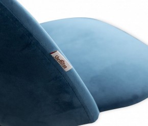 Стул барный в Новом Уренгое - novyy-urengoy.mebel24.online | фото 4