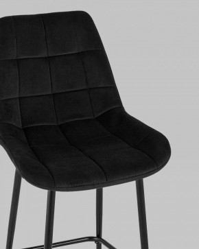 Стул барный Флекс в Новом Уренгое - novyy-urengoy.mebel24.online | фото 7