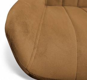 Стул барный SHT-ST37/S66 в Новом Уренгое - novyy-urengoy.mebel24.online | фото 7