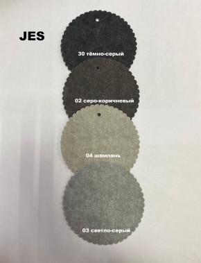 Стул БЕРГЕН барный (h1150) в Новом Уренгое - novyy-urengoy.mebel24.online | фото 6