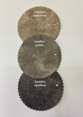 Стул БЕРГЕН барный (h1150) в Новом Уренгое - novyy-urengoy.mebel24.online | фото 7