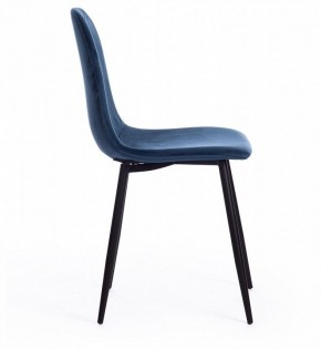 Стул Breeze (mod. 4724) в Новом Уренгое - novyy-urengoy.mebel24.online | фото 2
