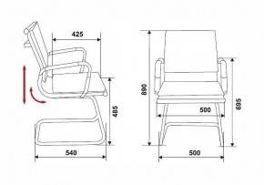 Стул Бюрократ CH-993-low-v в Новом Уренгое - novyy-urengoy.mebel24.online | фото 2