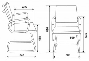 Стул Бюрократ CH-993-LOW-V/M01 в Новом Уренгое - novyy-urengoy.mebel24.online | фото 5