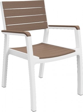 Стул c подлокотниками Гармония (Harmony armchair) белый-капучино в Новом Уренгое - novyy-urengoy.mebel24.online | фото 2