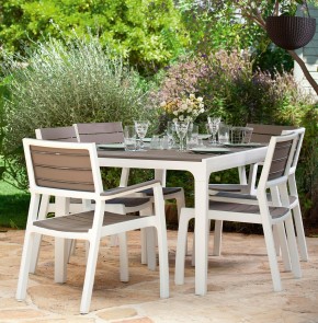 Стул c подлокотниками Гармония (Harmony armchair) белый-капучино в Новом Уренгое - novyy-urengoy.mebel24.online | фото 3