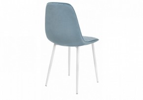 Стул Capri в Новом Уренгое - novyy-urengoy.mebel24.online | фото 5