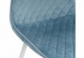 Стул Capri в Новом Уренгое - novyy-urengoy.mebel24.online | фото 7