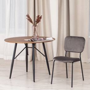 Стул Carol (mod. UC06) в Новом Уренгое - novyy-urengoy.mebel24.online | фото 8