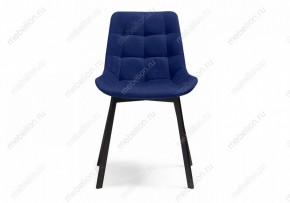 Стул Челси в Новом Уренгое - novyy-urengoy.mebel24.online | фото 2