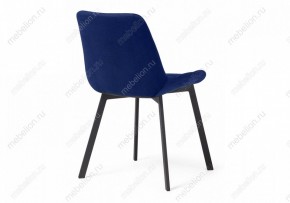 Стул Челси в Новом Уренгое - novyy-urengoy.mebel24.online | фото 4