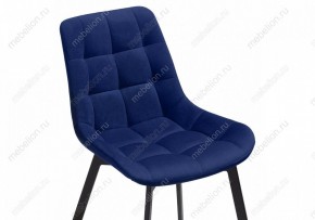 Стул Челси в Новом Уренгое - novyy-urengoy.mebel24.online | фото 5