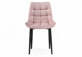 Стул Челси К в Новом Уренгое - novyy-urengoy.mebel24.online | фото 2