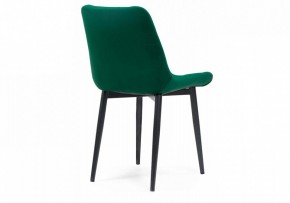 Стул Челси К в Новом Уренгое - novyy-urengoy.mebel24.online | фото 5