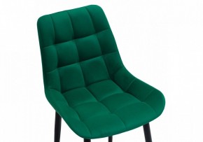 Стул Челси К в Новом Уренгое - novyy-urengoy.mebel24.online | фото 6