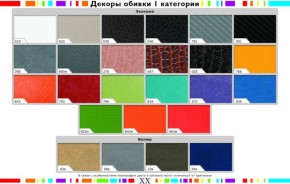 Стул черный Герцог черный-040 в Новом Уренгое - novyy-urengoy.mebel24.online | фото 2