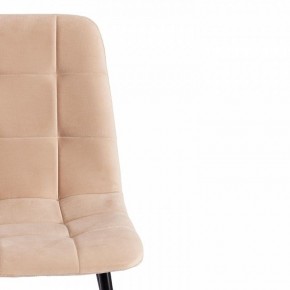 Стул Chilly Max в Новом Уренгое - novyy-urengoy.mebel24.online | фото 6