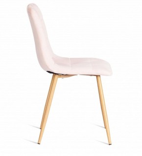 Стул Chilly (mod. 7094-1) в Новом Уренгое - novyy-urengoy.mebel24.online | фото 2