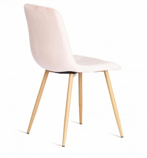 Стул Chilly (mod. 7094-1) в Новом Уренгое - novyy-urengoy.mebel24.online | фото 3